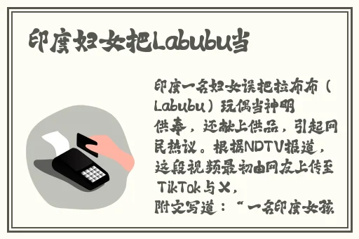 adc年龄确认大驾光临在线观看
